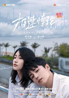 欧美多人片高潮野外做片黑人