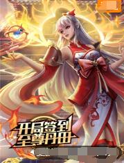 男女久久久国产一区二区三区