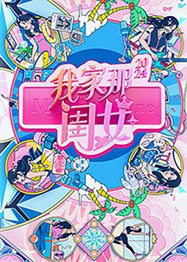 伊人精品无码一区二区三区电影