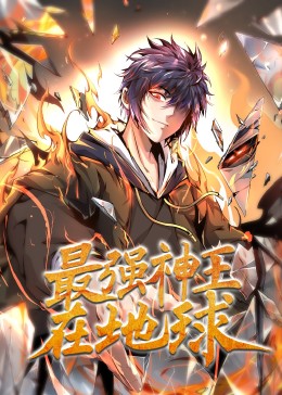 亚洲国产欧美日韩精品一区二区三区