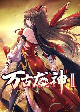 波多野结衣中文字幕一区二区三区