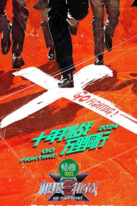 亚洲色大成网站www永久网站