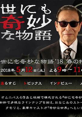 色多多www视频在线观看免费