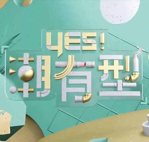 啪啪激情婷婷久久婷婷色五月