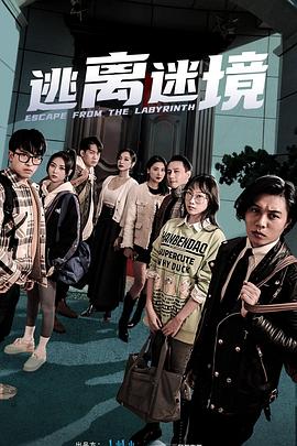 亚洲欧美中文字幕日韩一区二区
