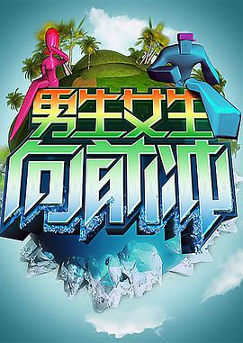 国产亚洲精品久久久久的角色