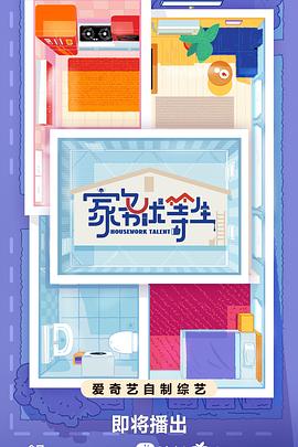 亚洲午夜国产精品无码老牛影视