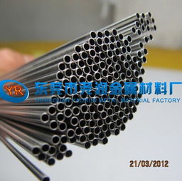 精品推薦 東莞市堯潤(rùn)金屬材料廠技術(shù)開(kāi)發(fā)新突破
