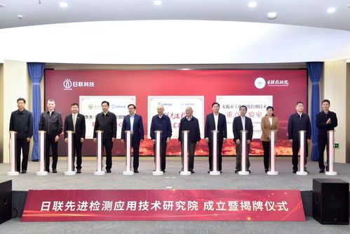 錫企自主研發'工業醫生' X光AI檢測新能源車，準確率高達99.9%